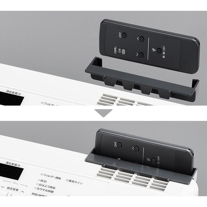 リンナイ（Rinnai） 東邦ガス リンナイ製 RC-44FAH-P(B) ガスファン