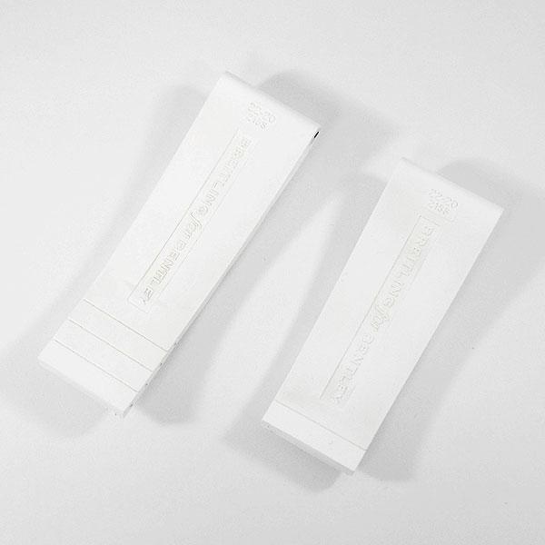 ブライトリング（BREITLING） 純正ベルト 白 ラバーベルト ホワイト