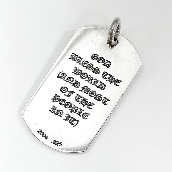 CHROME HEARTS（クロムハーツ） ゴッドブレスワールド ドッグタグ