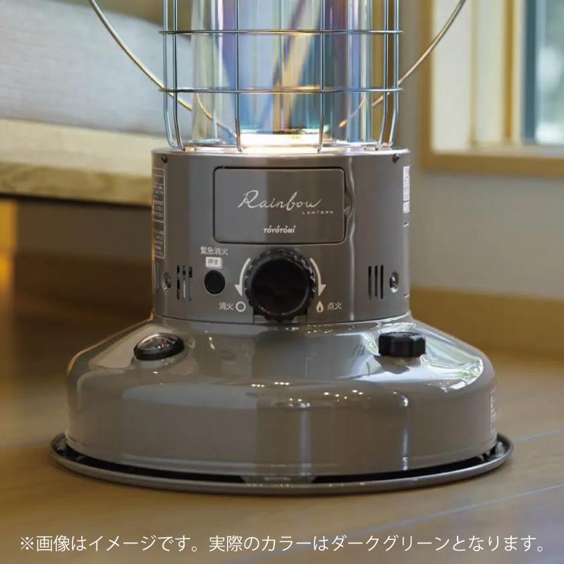 TOYOTOMI（トヨトミ） 対流形石油ストーブ レインボーストーブ RL-2524