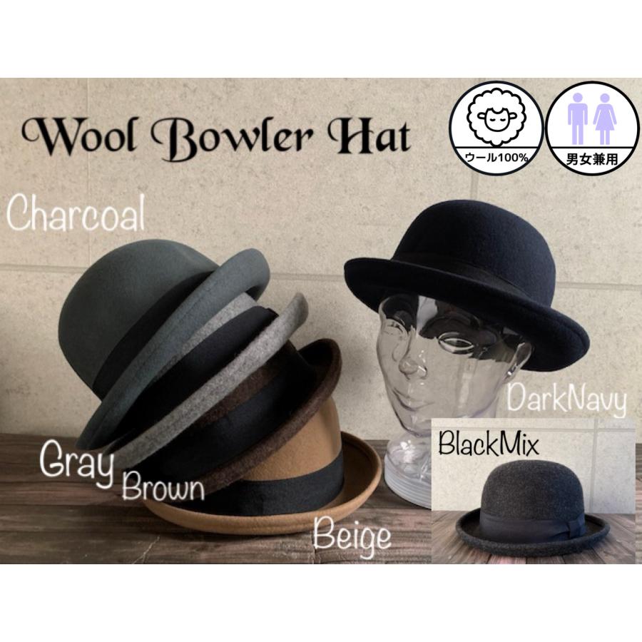 6色展開 帽子 ウール フェルト ボーラー ハット ダービーハット ウール