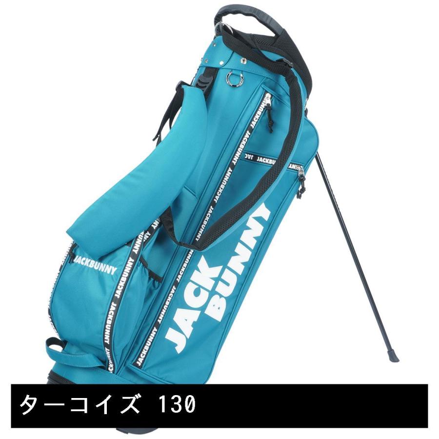 Jack Bunny!!（ジャックバニー） ロゴファスナースタンドキャディ