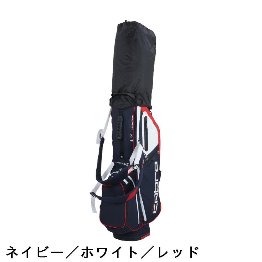 COBRA（コブラ） ウルトラライト プロ スタンドキャディバッグ : GDO