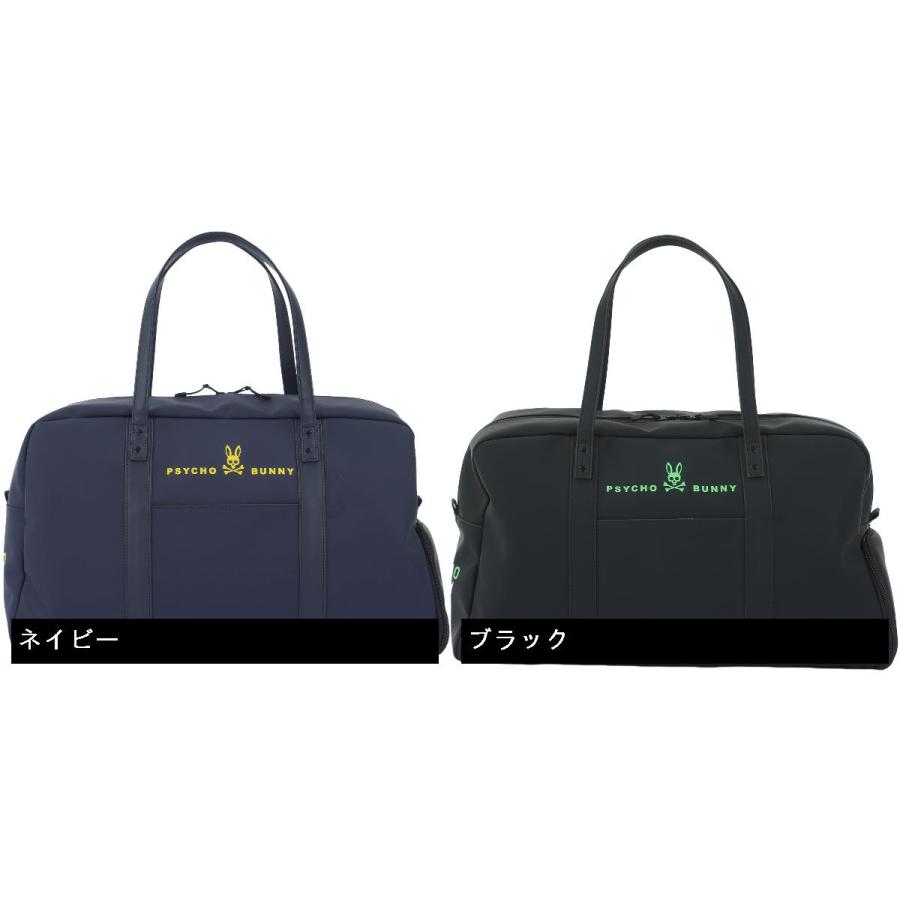 Psycho Bunny（サイコバニー） シューズケース付き ボストンバッグ