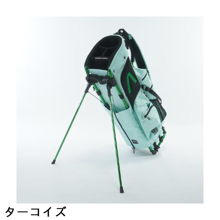 アーマーイン ARMOURIN PROMODEL9.0N GREEN FRAME スタンドキャディ