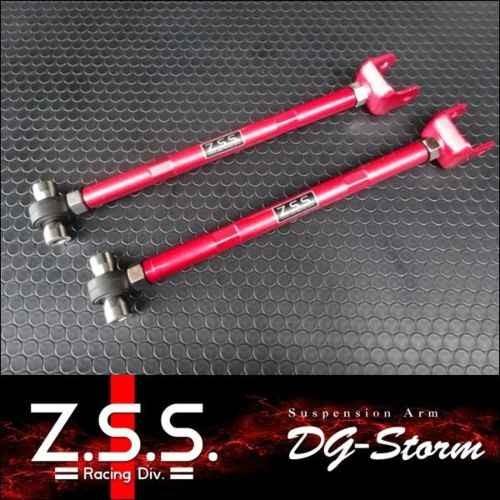 Z.S.S. Z.S.S. DG-Storm Y51 フーガ V37 スカイライン 調整式 リア