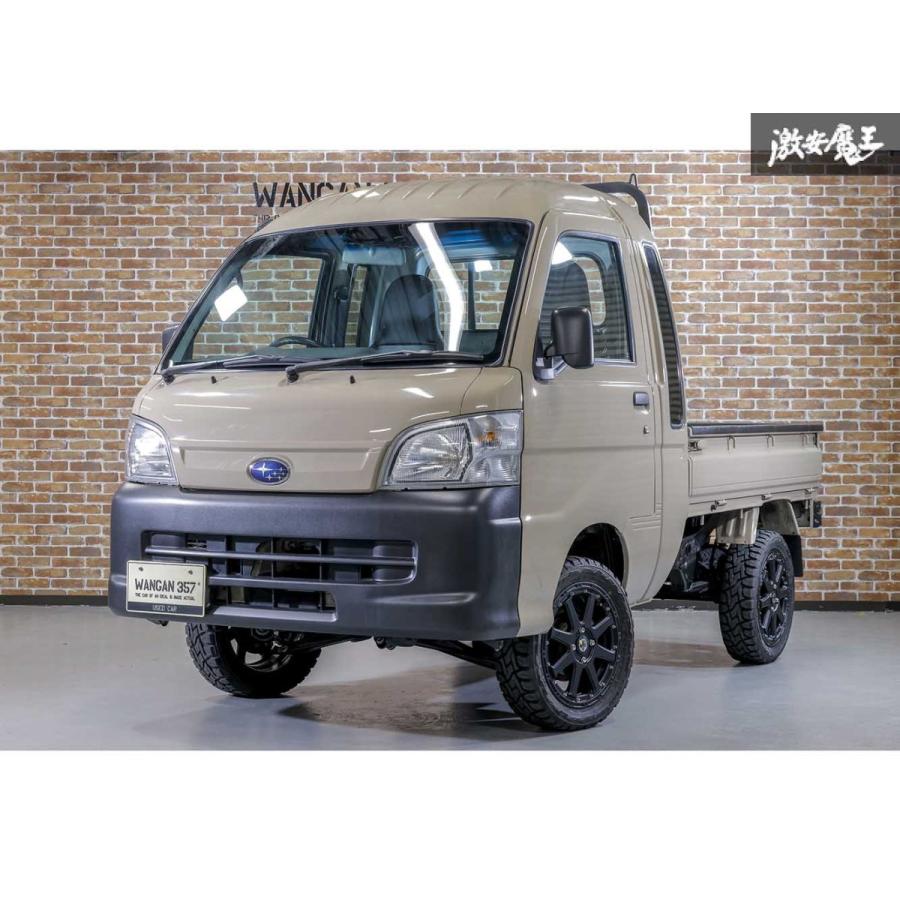 ハイゼットトラック ジャンボ S200P 2WD 4WD共通 WANGAN357 リフト