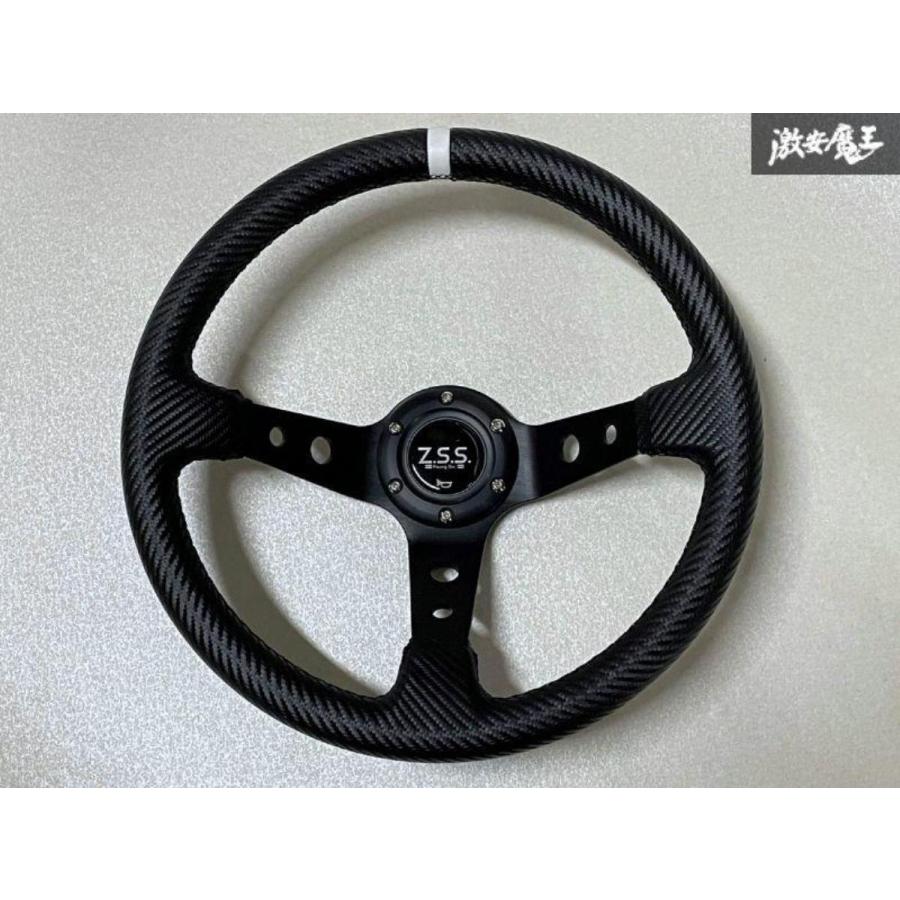 Z.S.S. ディープコーン スポーツ ステアリング 350φ 350mm カーボン調