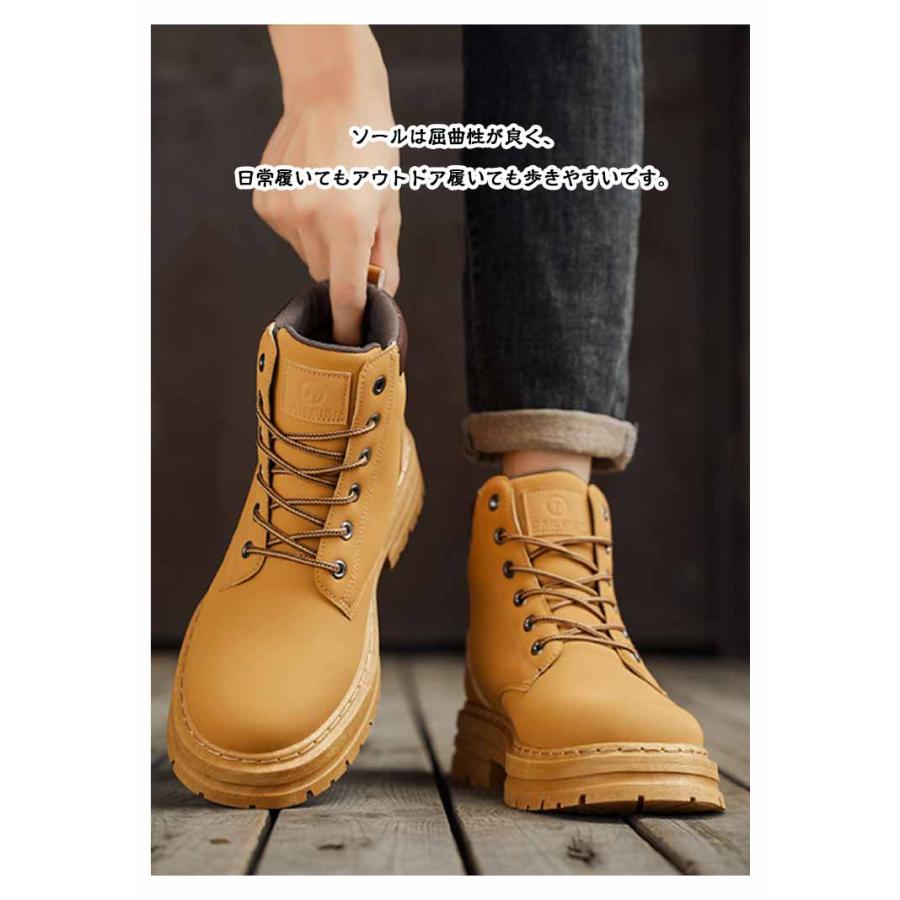 ワークブーツ メンズ イエローブーツ マウンテンブーツ ショートブーツ