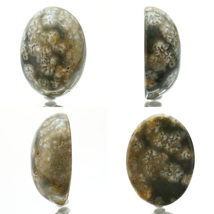 津軽錦石 12.5ct 青森県産 稀少価値 日本銘石 一点もの 正規販売店