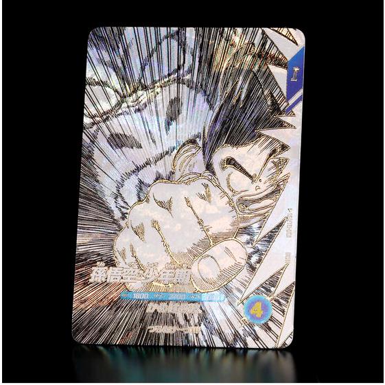 ドラゴンボール [予約] 2026年1月 ドラゴンボールスーパーダイバーズ 9