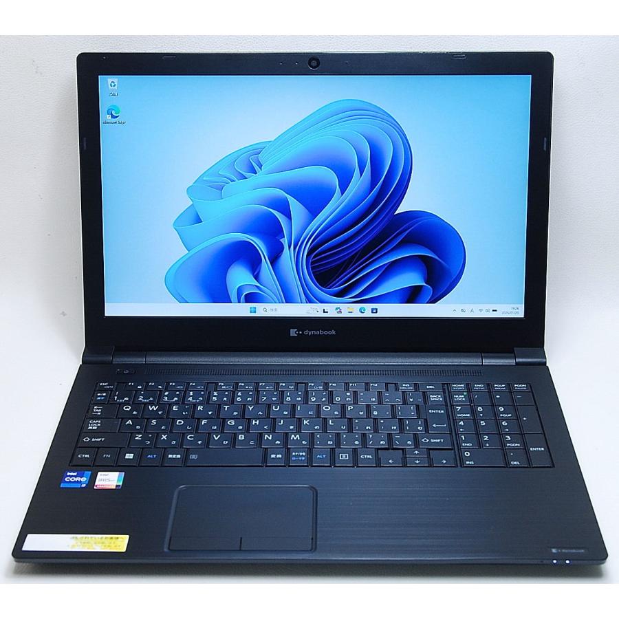 dynabook（ダイナブック） TOSHIBA dynabook B65/HU 第11世代 Core i7