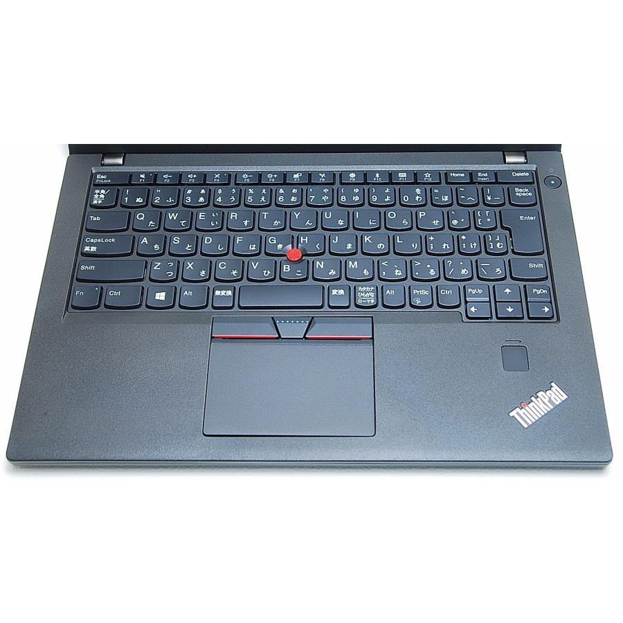 Windowsノート本体 ThinkPad x270 Lenovo（レノボ） 高性能モバイルPC