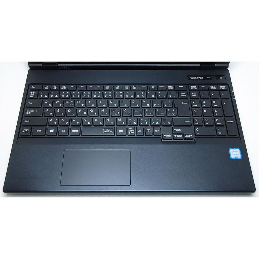 VersaPro NEC VX-5 PC-VKT16XZG5 第8世代 Core i5 8265U 1.60GHz