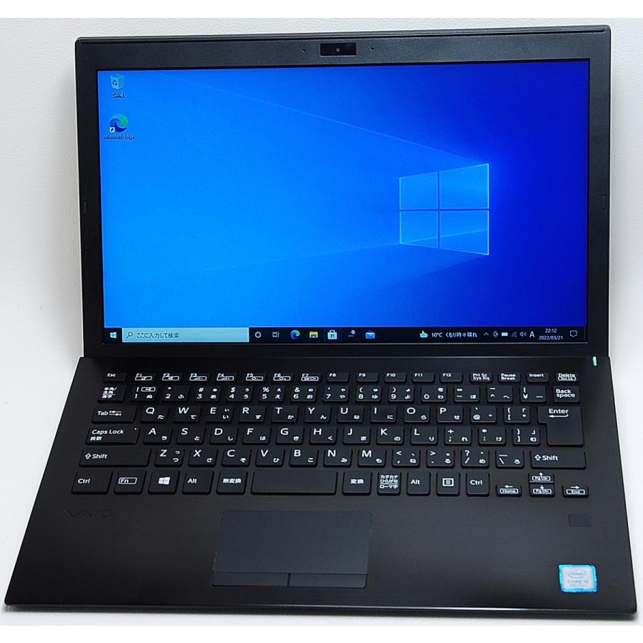 SONY（ソニー） SONY VAIO Pro VJPG11C11N 第8世代 Core i5 8250U 1.60