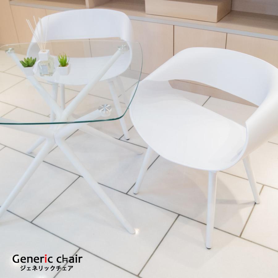 椅子 爆買 おしゃれ ダイニングチェア4脚 ジェネリック家具 白 黒