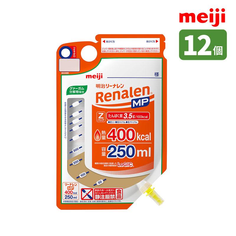 明治（meiji） リーナレン MP Zパック コーヒーフレーバー （250ml×12