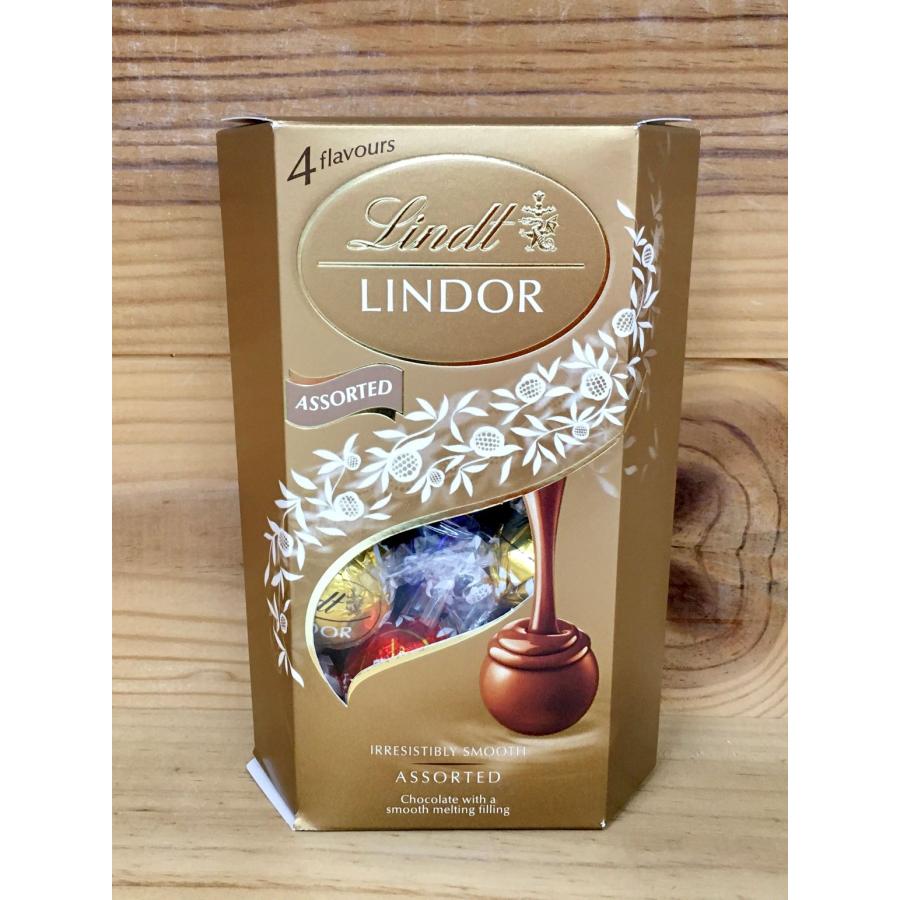 リンツ リンドール コルネット ゴールドアソート 200g 期間限定