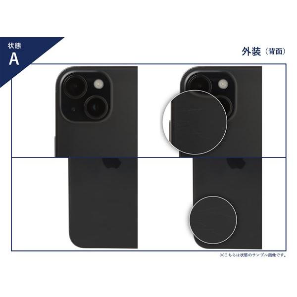 iPhone16 Pro Max[256GB] SIMフリー ブラックチタニウム【安心… : ゲオ