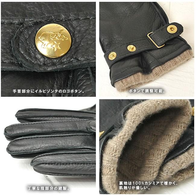 IL BISONTE（イルビゾンテ） レザーグローブ 手袋 レディース メンズ