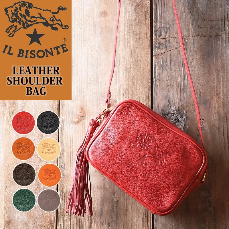 IL BISONTE（イルビゾンテ） 国内正規取扱店 ラッピング無料 レザー