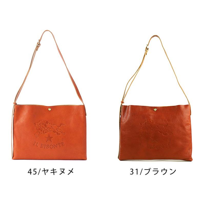 IL BISONTE（イルビゾンテ） IL BISONTE BIGロゴ レザー ショルダー