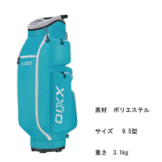 XXIO 【送料無料】 ダンロップ ゼクシオ GGC-X150W レディス キャディ