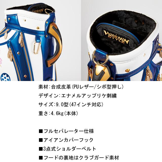 WINWIN STYLE ウィンウィンスタイル 富士山/日本一 Amazon | WINWIN