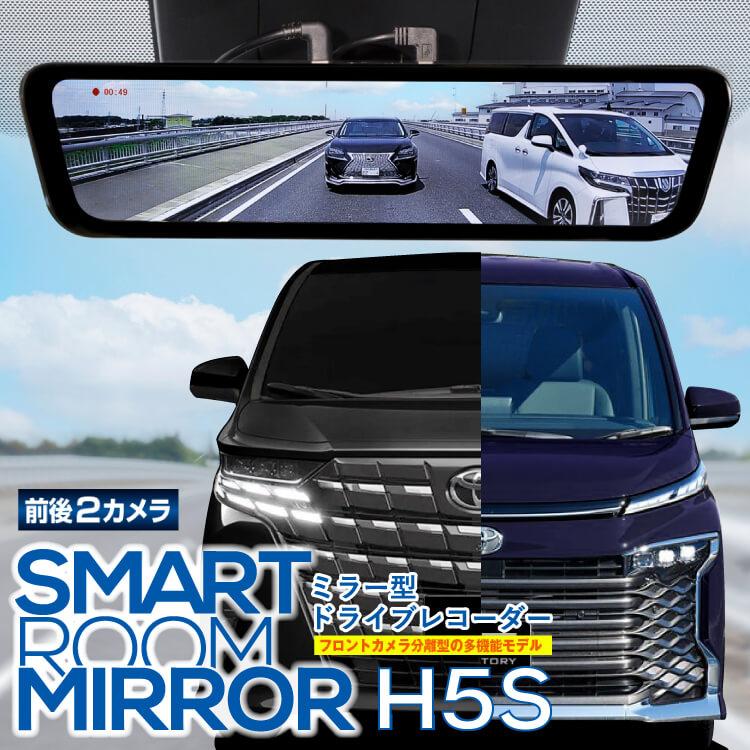 G-FACTORY（ジーファクトリー） アルファード ヴェルファイア ノア