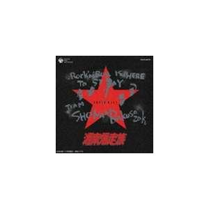 best of hood sound 2 ☆オムニバス best of hood sound 2