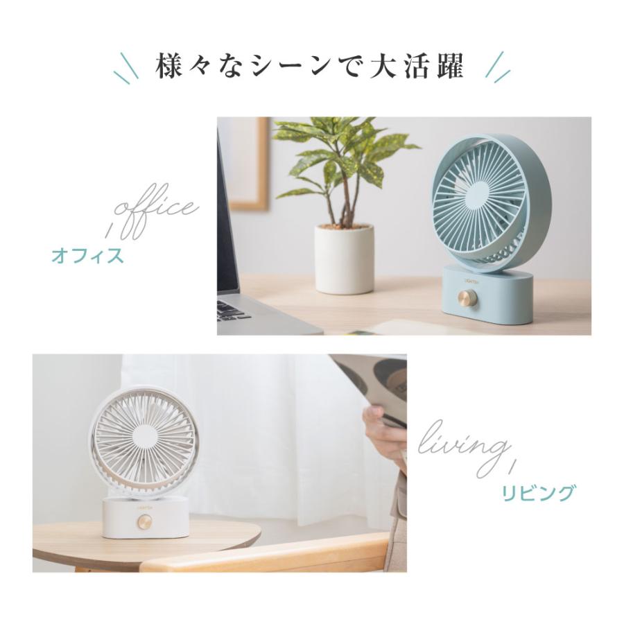 扇風機 卓上 DC 小型 卓上扇風機 静音 usb充電 コンパクト 左右首振り