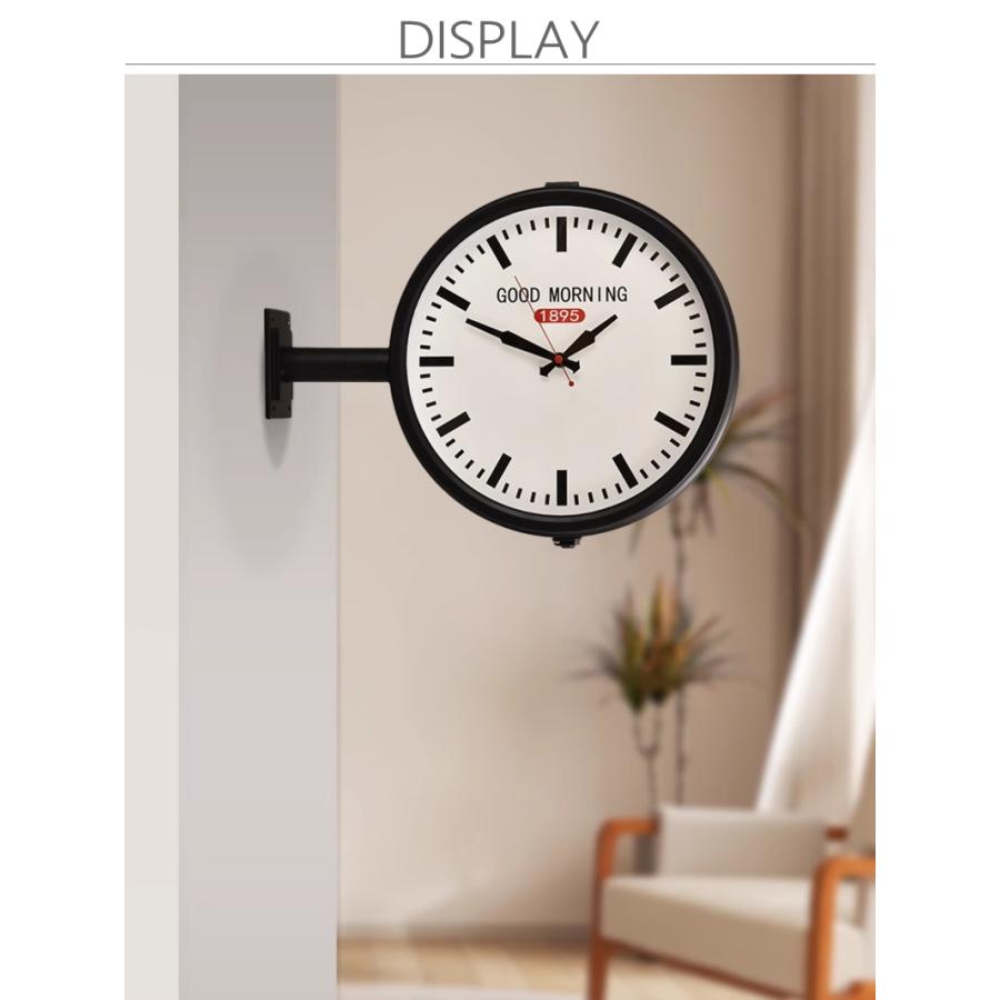 両面時計 掛け時計 ブルックリン インダストリアル 金属製 メタル