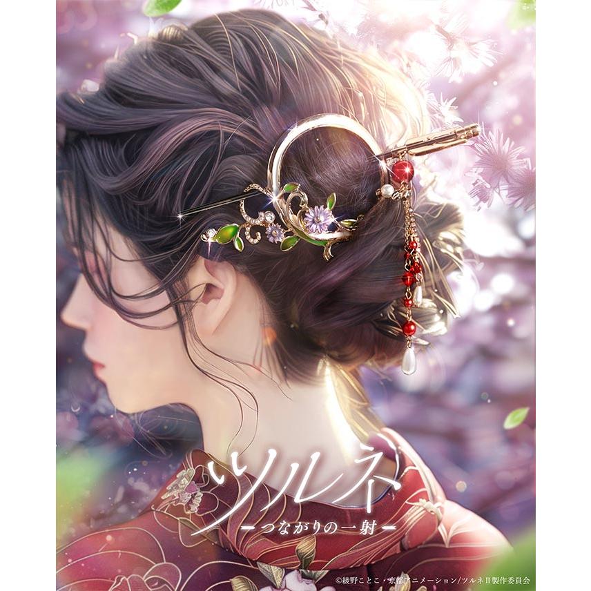 MAYLA（マイラ） ツルネ グッズ ヘアアクセサリー かんざし 髪飾り