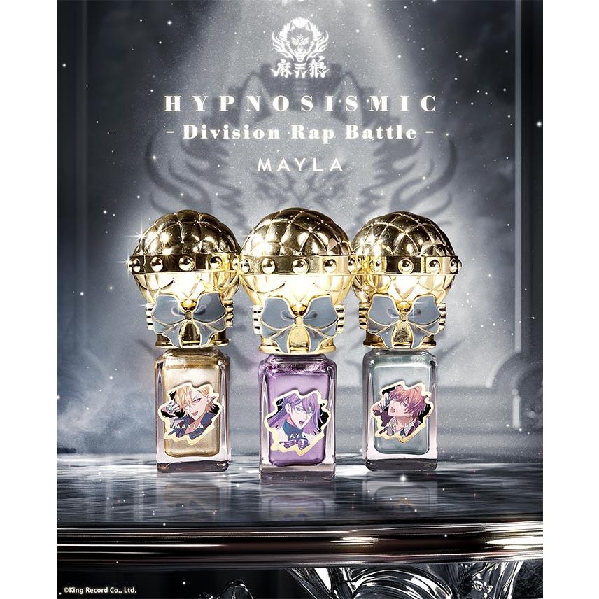 MAYLA マイラ ヒプノシスマイク グッズ ネイル Division Rap Battle