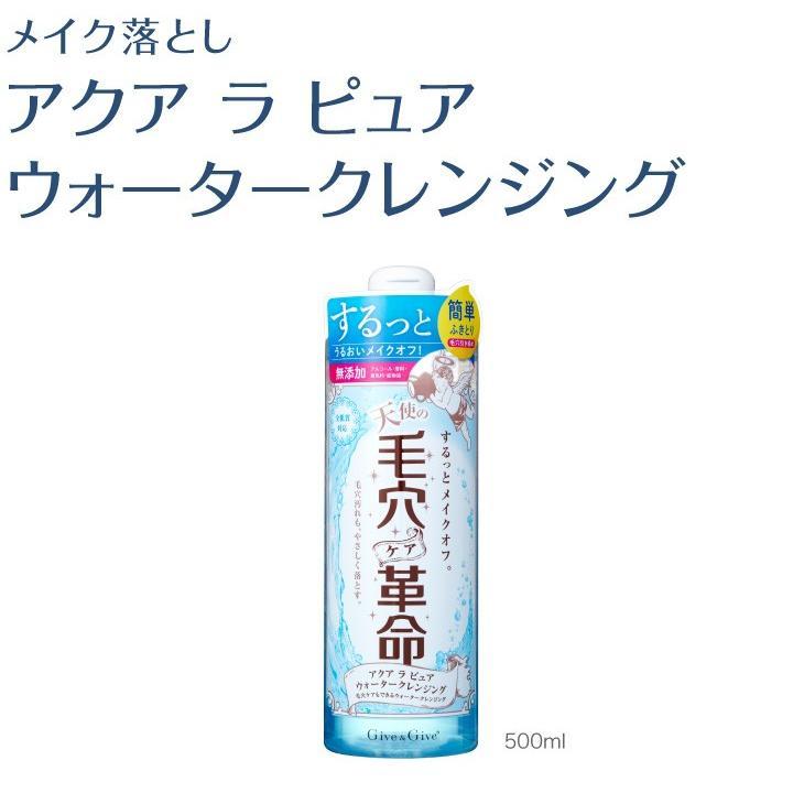 爆買 新・毛穴革命セット 毛穴を洗うマッサージ美容液1本 シートマスク