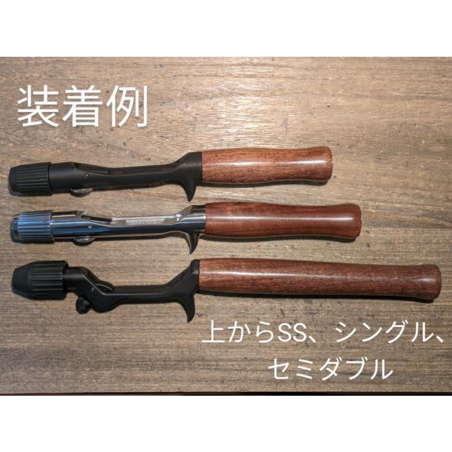 ブライトリバー シングルウッドグリップ ・握り部分のみ : GIZMO