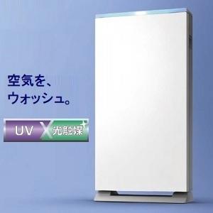 TOSHIBA（東芝） CSD-BZ100A Uvish据置タイプ100 ウイルス抑制・除菌