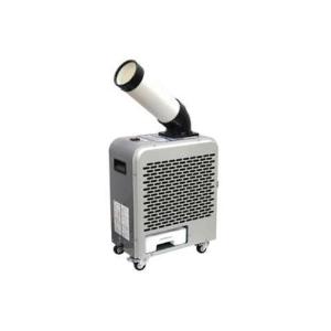 広電（KODEN） KES151SNAB スポットクーラー : GIGA ヤフー店 - 通販