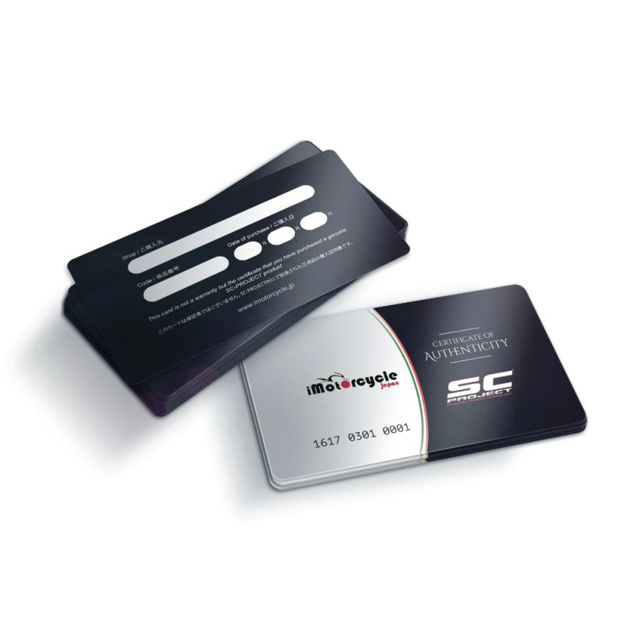 SCプロジェクト Kawasaki Ninja ZX-6R(636)19-24 M2 CR-T スリップオン