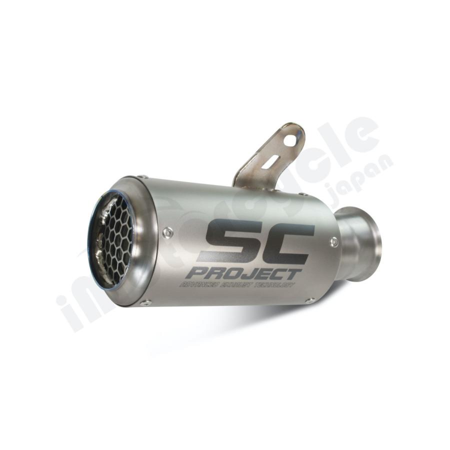 公道走行可 Yamaha YZF-R1 / R1M 20-25 SC Project CR-T スリップオン