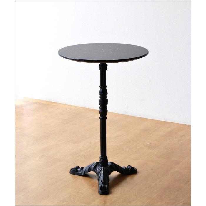 カフェテーブル 大理石 丸 1本脚 高さ60cm コンパクト コーヒー