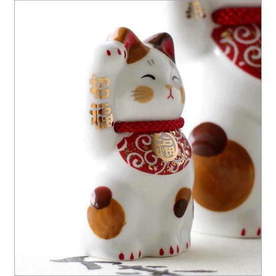 招き猫 おしゃれ 置物 オブジェ 陶磁器 かわいい ネコ インテリア