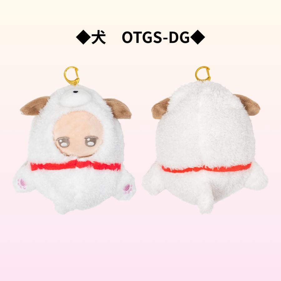 ぬいぐるみ服 ぬい服 ちびぬい服 12cm ぬいぐるみ着せ替え 手が