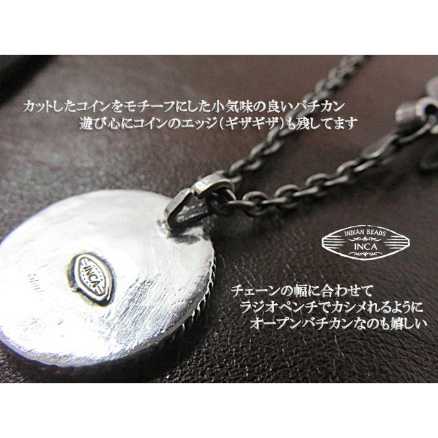 25セント コイン ネックレス ペンダント シルバー925 インディアン