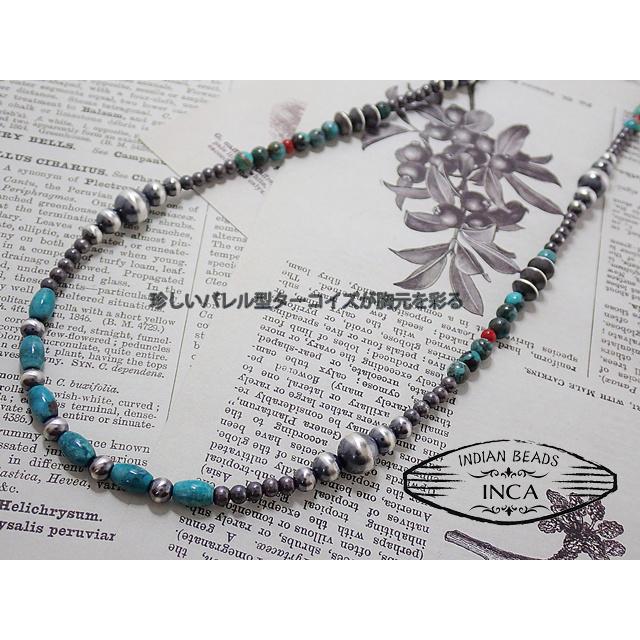 ナバホ族 ハンドメイドビーズ シルバー925 ターコイズ コーラルビーズ