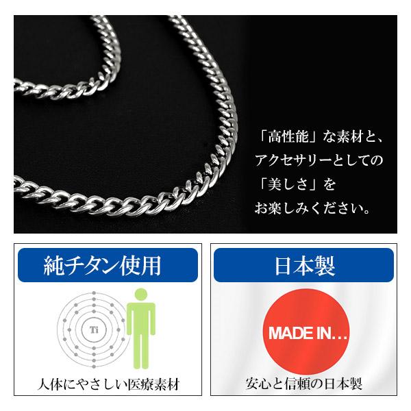 Phiten（ファイテン） チタンネックレス メンズ 喜平 限定 チェーン