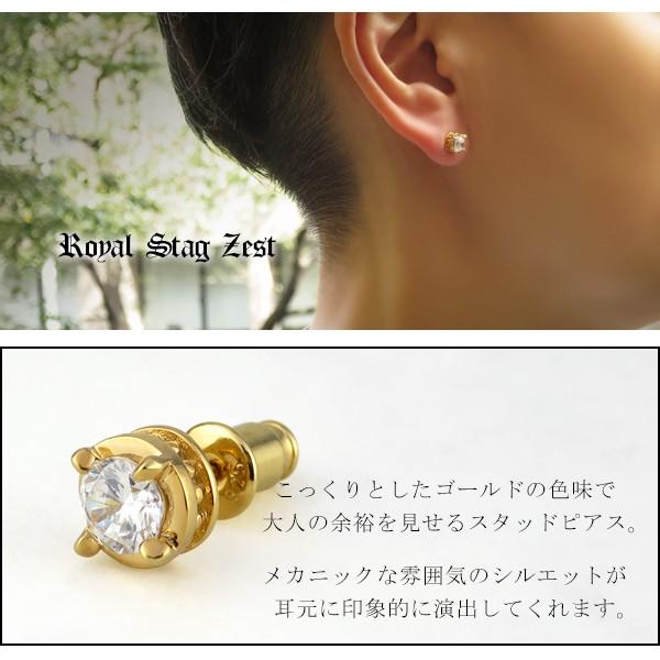 close to me（クロストゥーミー） ピアス ブランド メンズ ゴールド 23