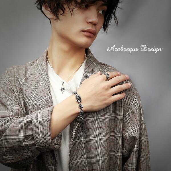 アラベスク オニキス シルバー ブレスレット 20cm シルバー