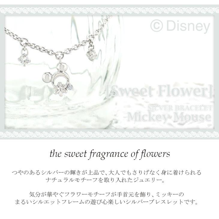 Disney（ディズニー） ブレスレット ミッキー リング フラワー