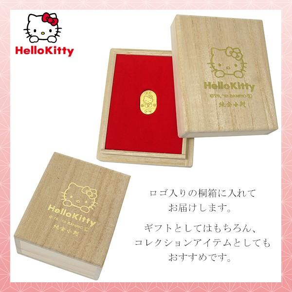 sanrio（サンリオ） ハローキティ 純金小判 3g キティちゃん 純金 小判